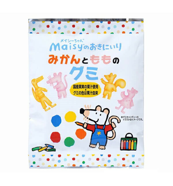 創健社 メイシーちゃんのおきにいりみかんともものグミ 33g