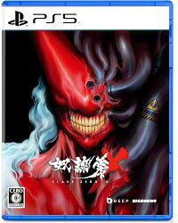 SLAVE ZERO Xのパッケージ画像