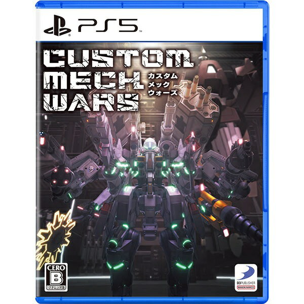 CUSTOM MECH WARS −カスタムメックウォーズ− パッケージのパッケージ画像