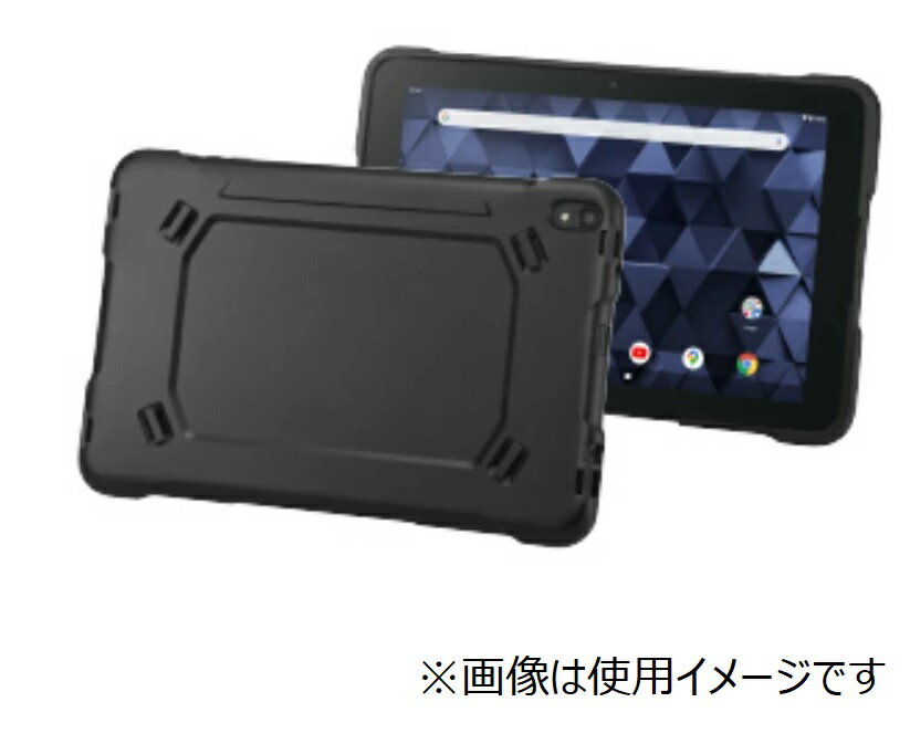 楽天市場】京セラ KYOCERA 京セラ KC-T304C 法人向け業務用