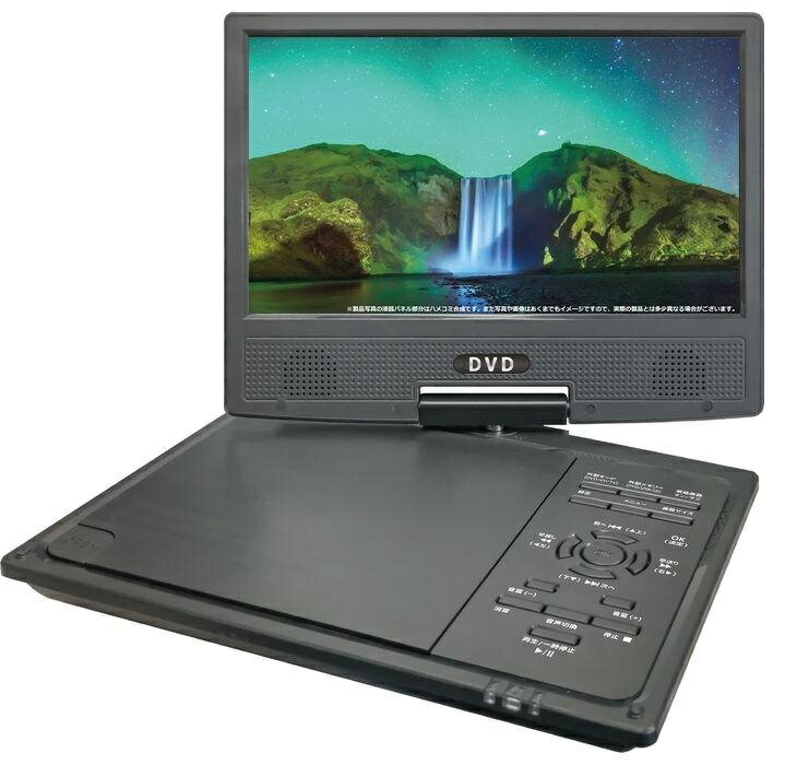 ベルソス ポータブルDVDプレーヤー 楽天市場】ベルソス ベルソス ポータブルDVDプレーヤー 7インチ