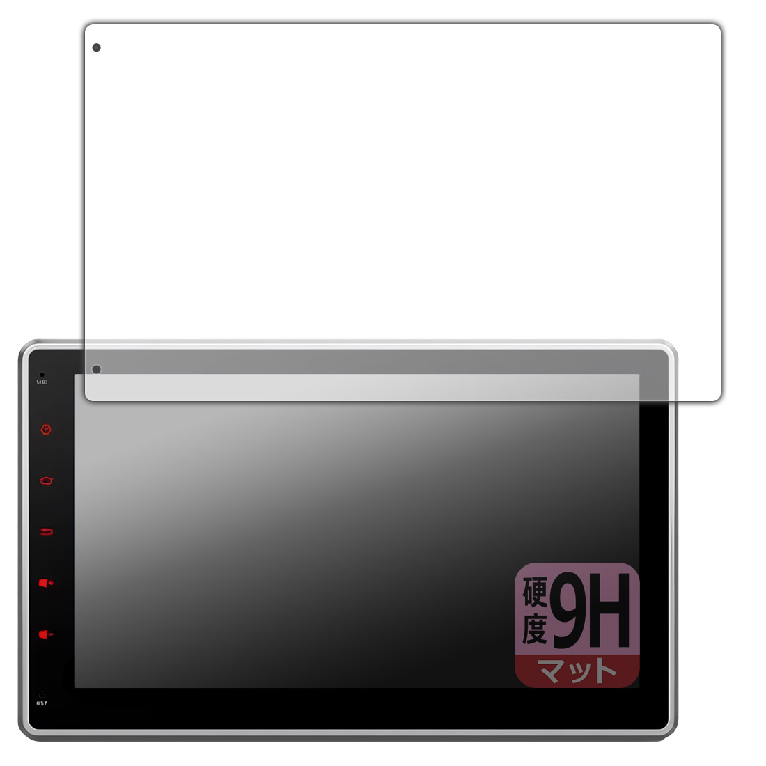 PDA工房 XTRONS カーナビ 10.1インチ TIX125L 対応 9H高硬度(反射低減) 保護 フィルム 日本製