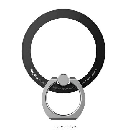 ring様　ご確認用 楽天市場】東明JAPAN ZX-safering2 ブラック | 価格比較 - 商品価格ナビ