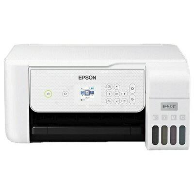 EPSON EP802A プリンター エプソンのEP-802Aが、8年で稼働終了となりました。 | 福岡で
