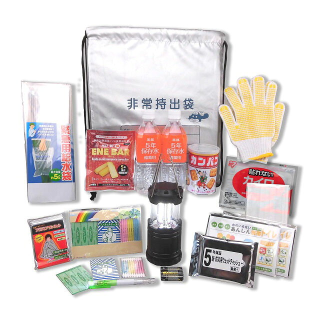 防災用品オシャレ 防炎加工 防災セット 1人用 22点 R-032