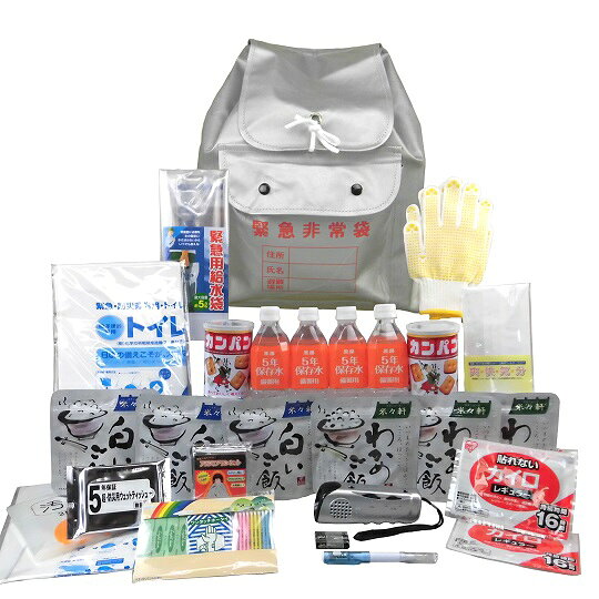 防災用品オシャレ 防炎加工 防災セット 1人用 33点 R-033