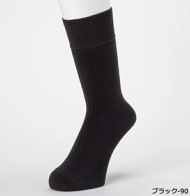 オカモト 576-806-28-90 4550310700665 ココピタあったか実感CS丈ブラック27－29 57680628904550310700665