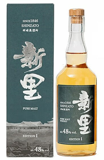 楽天市場】新里酒造 新里 WHISKY 43° 700ml | 価格比較 - 商品価格ナビ