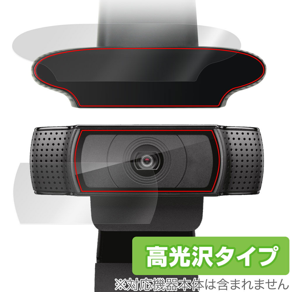 楽天市場】ロジクール Logicool Rally PTZ Camera CC4900E | 価格比較
