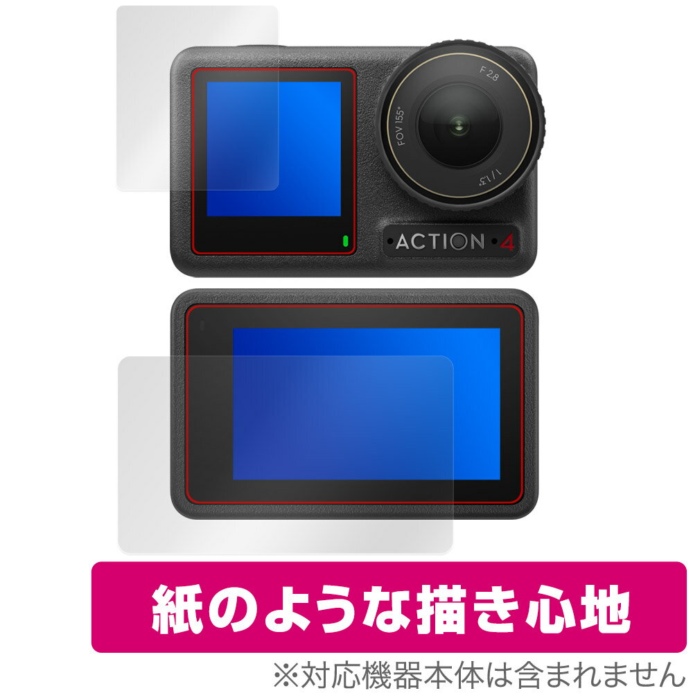 楽天市場】パワーショベル blackbird, fly ディケイドピンク 仮面