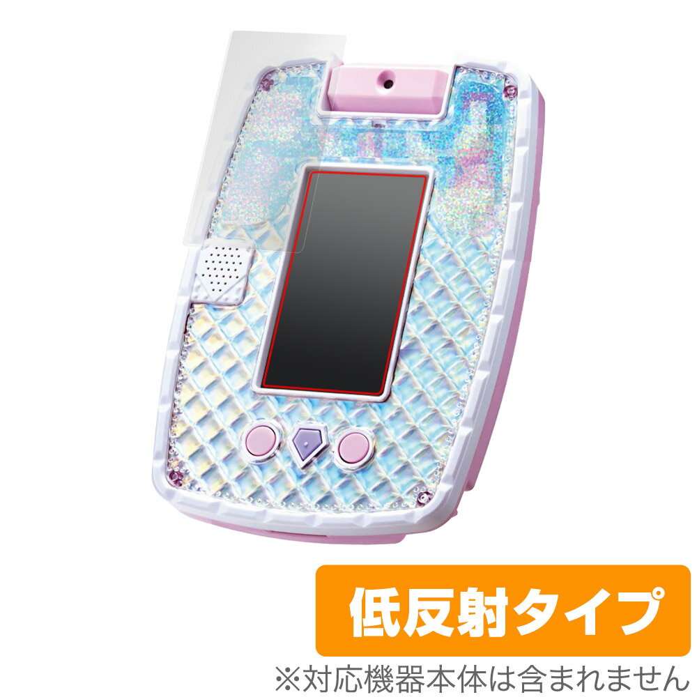 楽天市場】タカラトミー ディズニー プリンセス キラキラタブレット