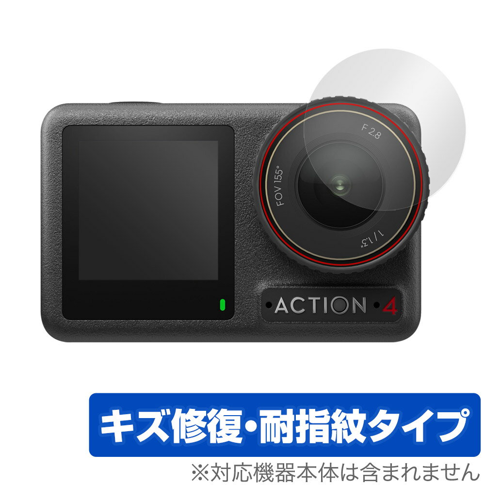 SONY レンズスタイルカメラ α ILCE-QX1 ILCE-QX1L 楽天市場】ソニーグループ SONY レンズスタイルカメラ α ILCE-QX1 ILCE