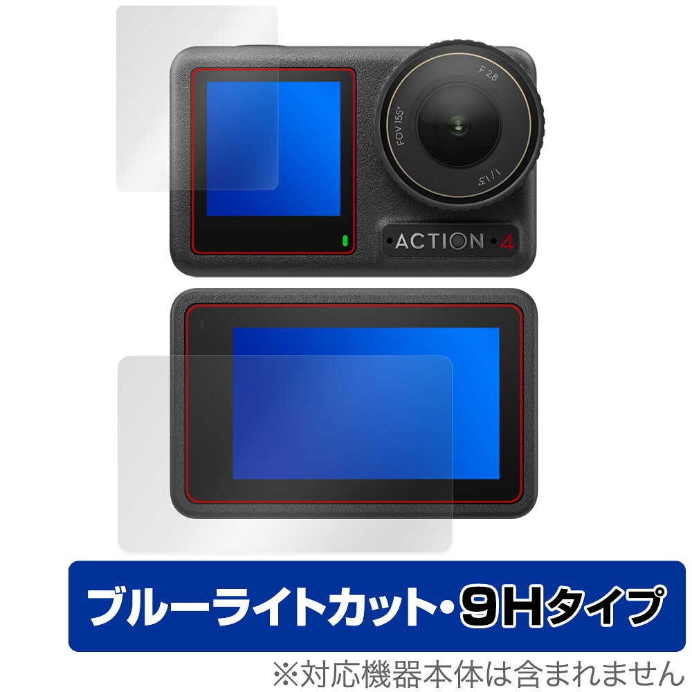 楽天市場】inter-wave HOLGA トイカメラ DIGITAL PINK | 価格比較