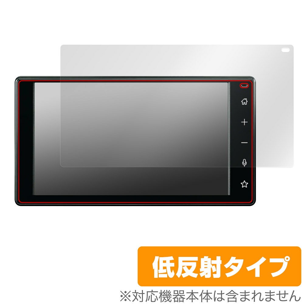 楽天市場】慶洋エンジニアリング KEIYO ケイヨー AN-N007 8.1インチIPS
