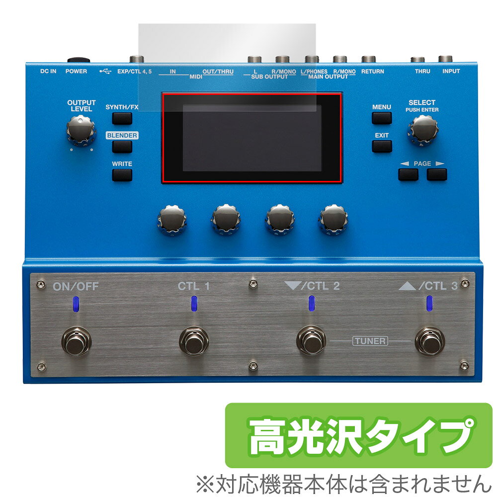 楽天市場】LINE6 Helix LT マルチエフェクター/ギタープロセッサー