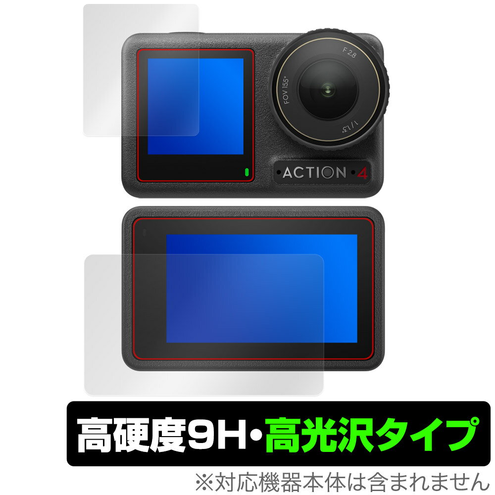 楽天市場】ケンコー・トキナー Kenko DSC925Z | 価格比較 - 商品価格ナビ