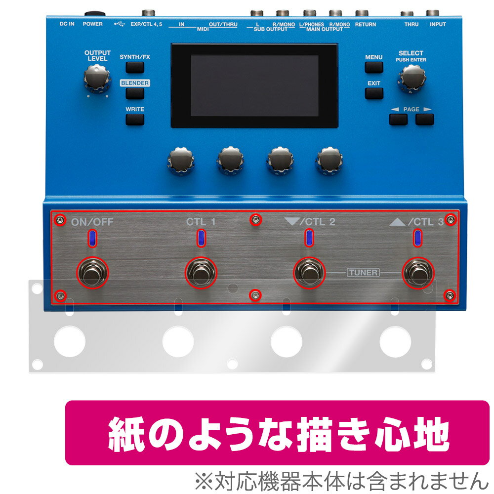楽天市場】EarthQuaker Devices Hizumitas Gloss Black 限定