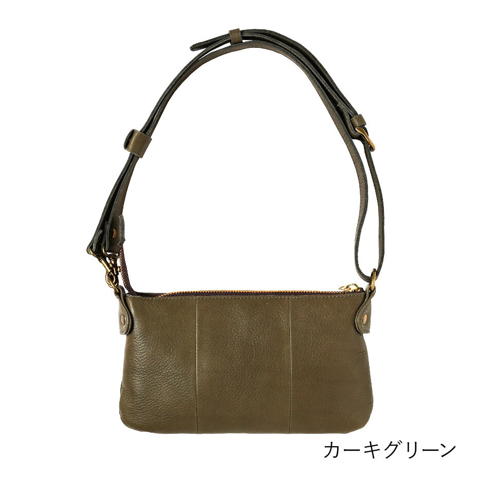 HIRAMEKI. ラフヴィンテージ ポシェット カーキグリーン HI0521-F-KG