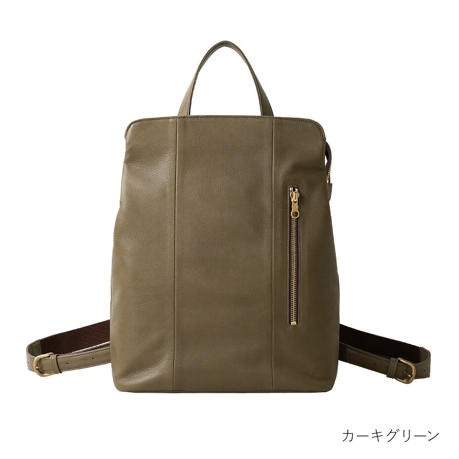 HIRAMEKI. ラフヴィンテージ リュックサック カーキグリーン HI0522-F-KG