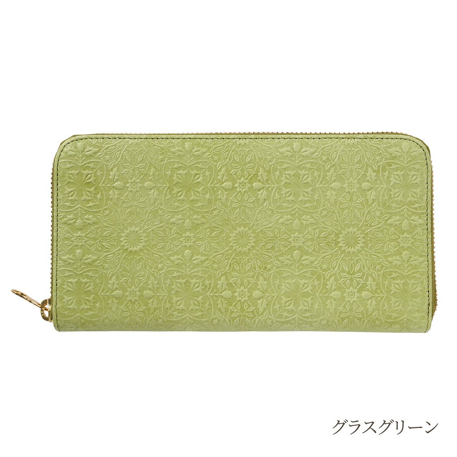 HIRAMEKI. モリス ラウンドファスナー長財布 グラスグリーン HI0495-F-GGR