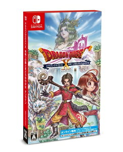 ドラゴンクエストX 未来への扉とまどろみの少女 オンラインのパッケージ画像
