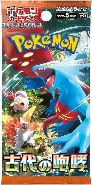 楽天市場】ポケモン ポケモンカードゲーム サン＆ムーン 拡張パック