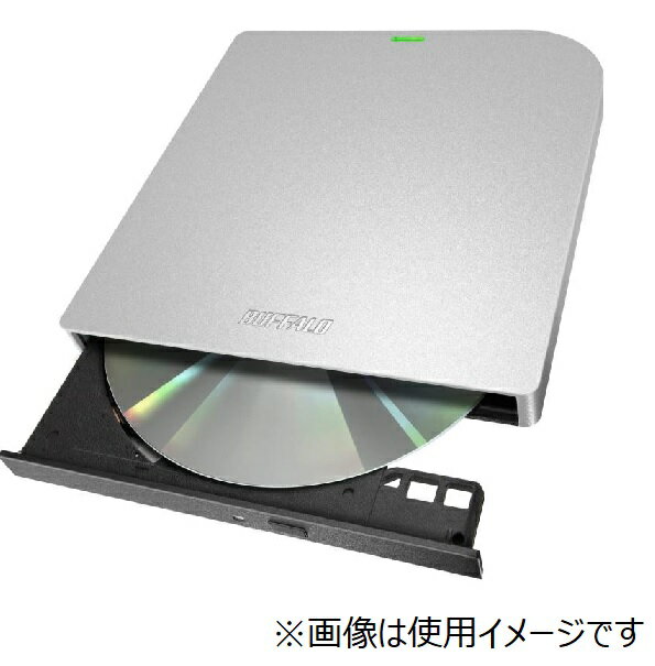 バッファロー USB3.2 Gen1 /3.0 外付け Mac 対応 DVD/CDドライブ バスパワー 給電ケーブル付き 薄型ポータブル 国内メーカー シルバー DVSM-PMV8U3-SV/N