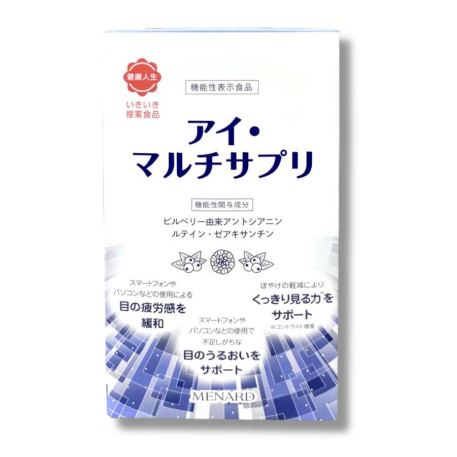 楽天市場】ジャパン・アルジェ 有機ゲルマニウム(10g) | 価格比較