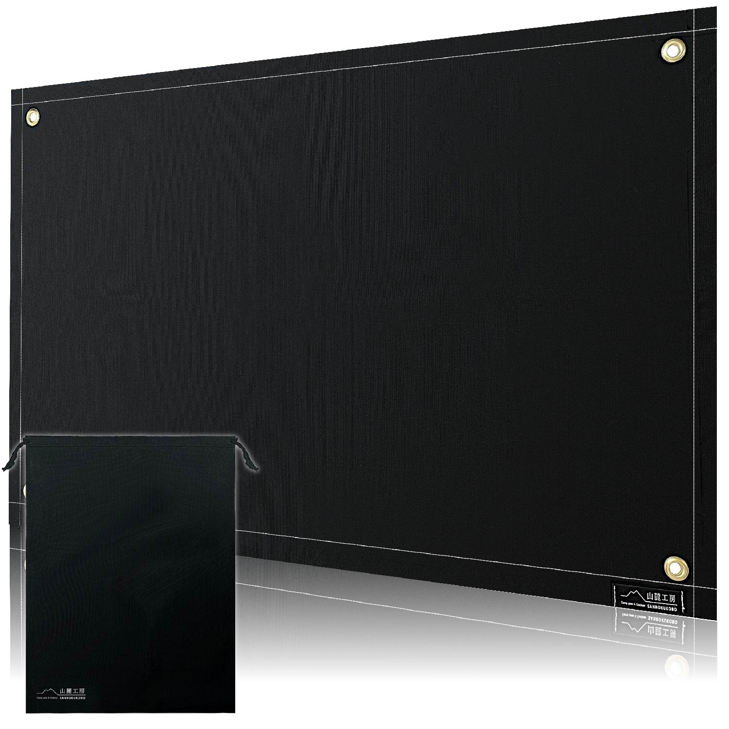 山麓工房 焚火シート ブラック S013