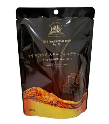 【12袋入】　ウイスキーボンボン　160g ボンボン　五十嵐製菓 ウイスキーボンボン 五十嵐製菓 140g 12袋 お酒 ウイスキー 砂糖