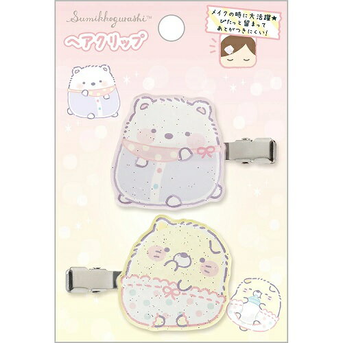 楽天市場】サンエツクス すみっコぐらし ヘアクリップ（ねこ