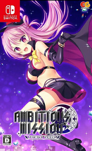 AMBITIOUS MISSIONのパッケージ画像