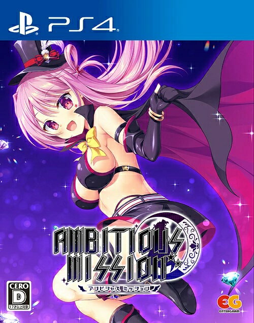 AMBITIOUS MISSIONのパッケージ画像