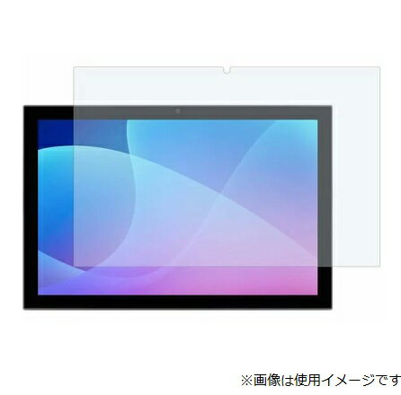 aiwa タブレットPC用画面保護フィルムAタイプ JA3-FLM0004(10)