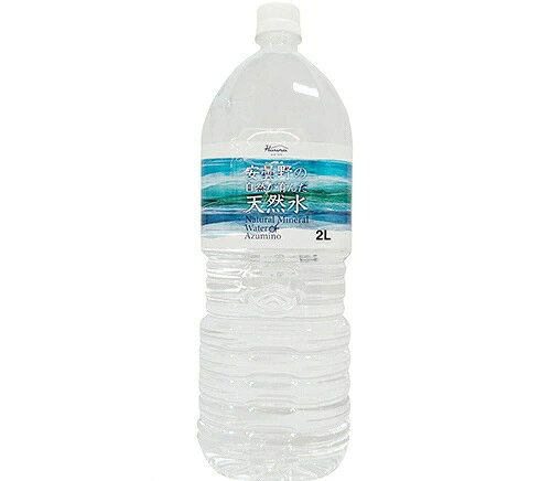 ハルナプロデュース ハルナウォーター/安曇野の自然が育んだ天然水2L