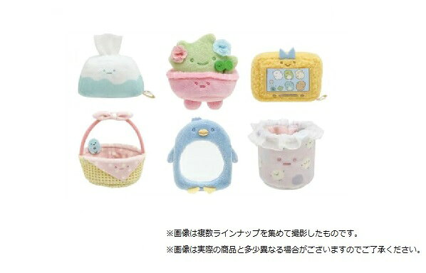 楽天市場】サンエツクス すみっコぐらし ぽかぽかねこびより てのり