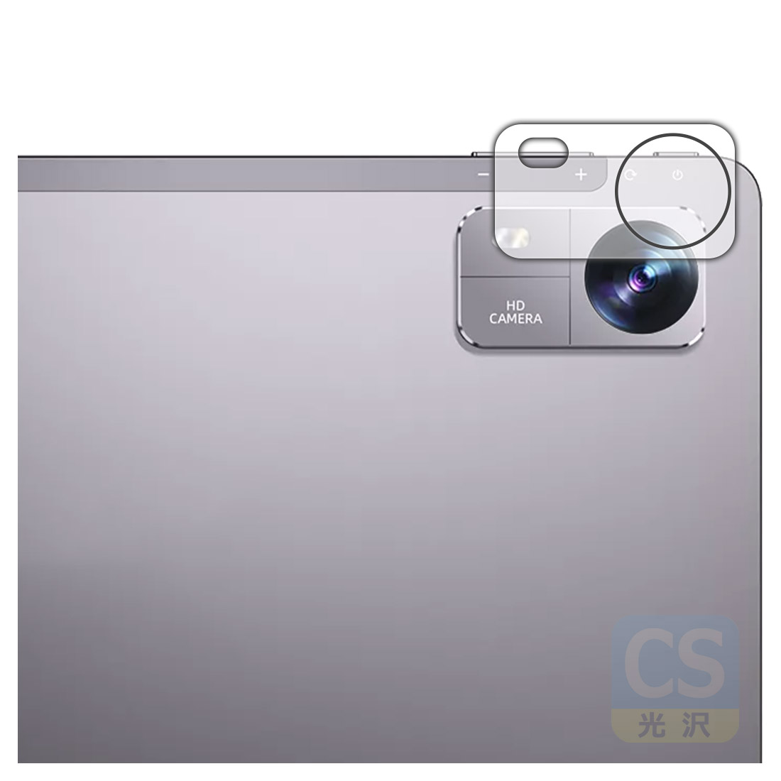 PDA工房 BMAX MaxPad I10 Pro New (2023年発売・UNISOC T606版) 対応 Crystal Shield 保護 フィルム (カメラレンズ部用) 光沢 日本製 120PDA60364188