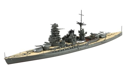 楽天市場】青島文化教材社 1／700 日本海軍 戦艦 大和 | 価格比較