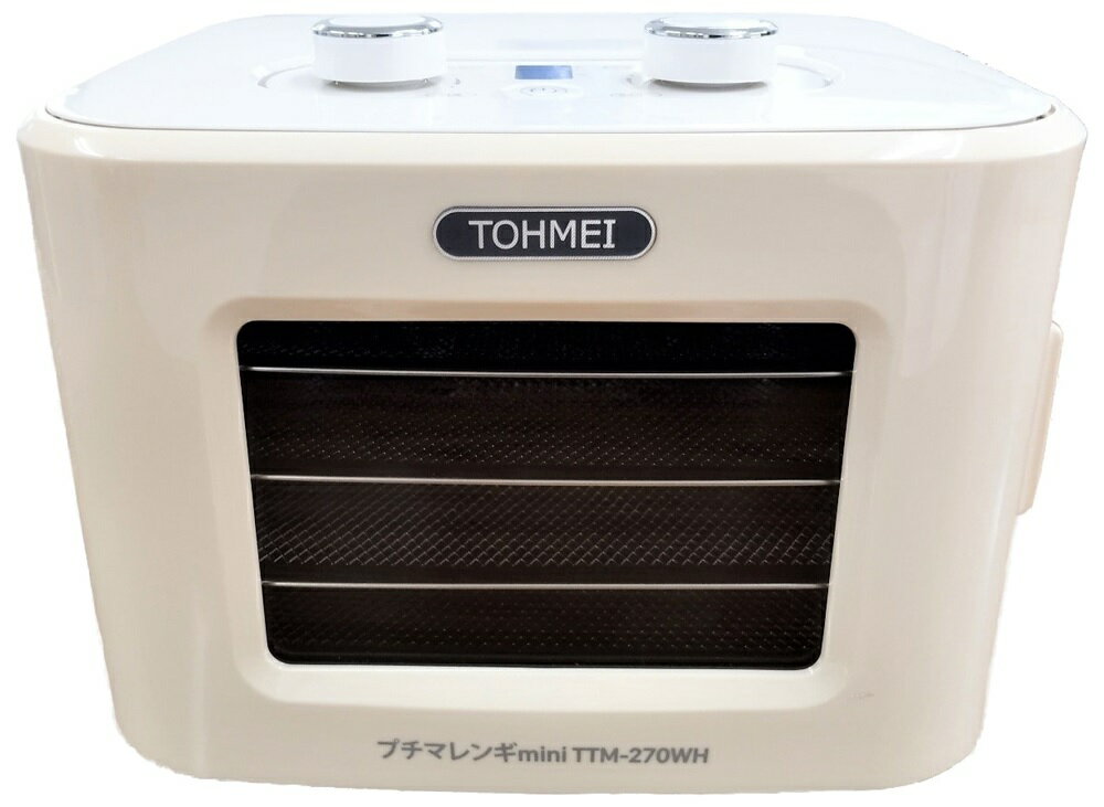 ひきっ粉 500cc 乾燥食品製粉器 100V 1020w MN Amazon.co.jp: ひきっ粉 500cc 乾燥食品製粉器 100V 1020w MN