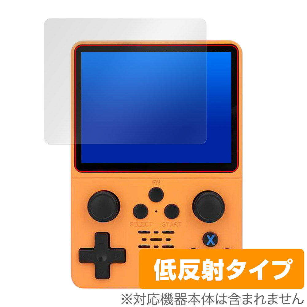 楽天市場】ソニー・インタラクティブエンタテインメント SONY