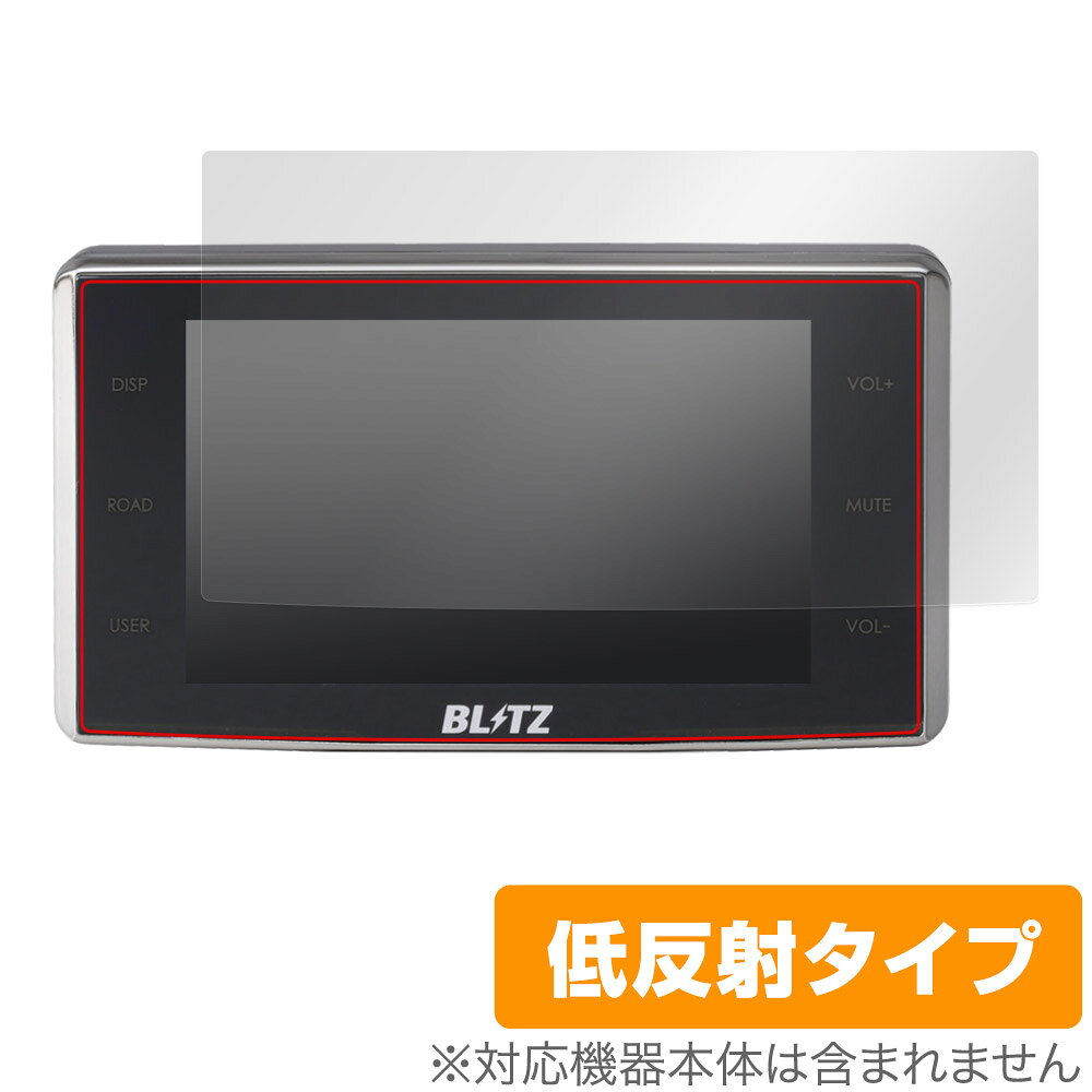 BLITZ レーダー探知機 TL243R 本体 BLITZ Touch-LASER TL243R 本体