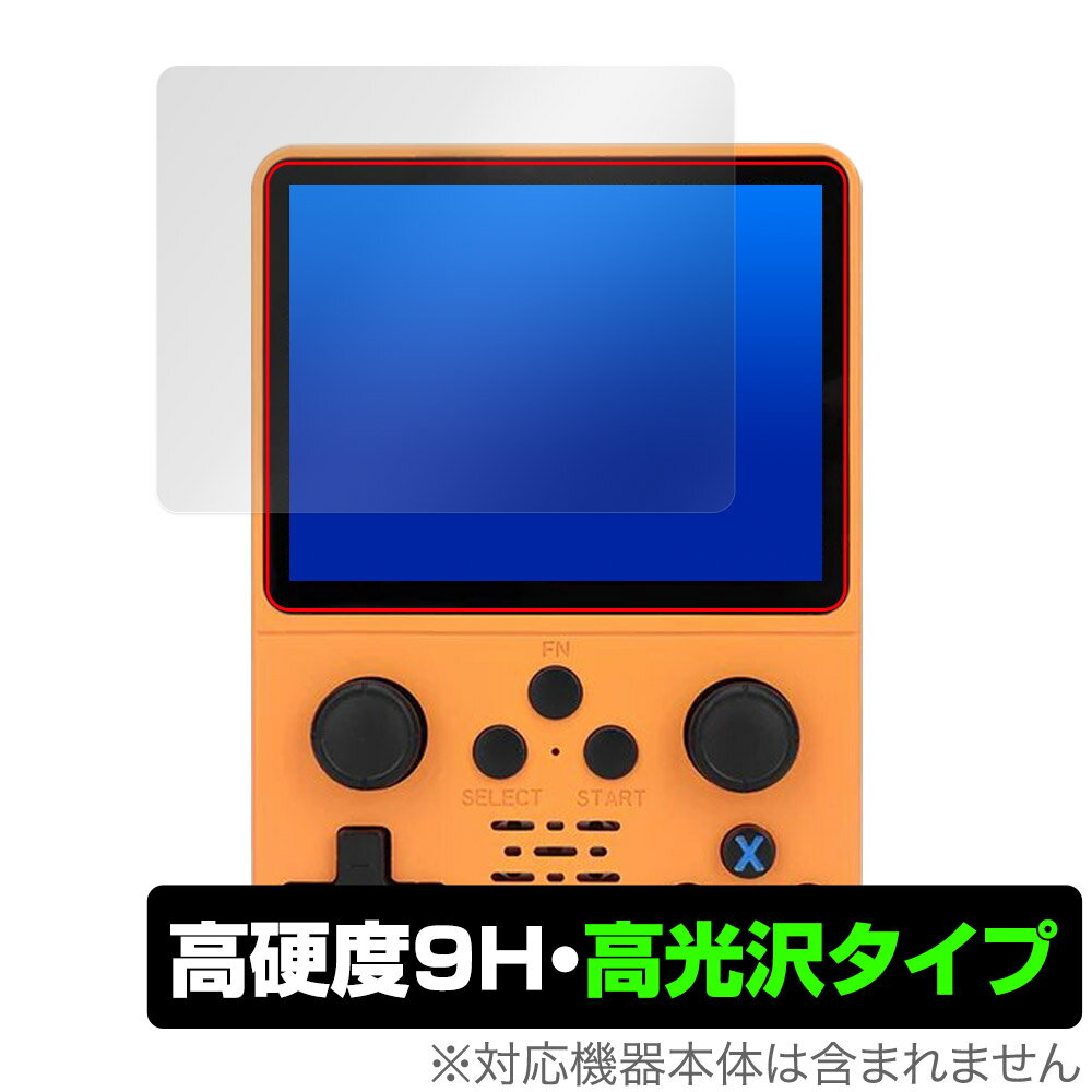 楽天市場】ソニー・インタラクティブエンタテインメント SONY