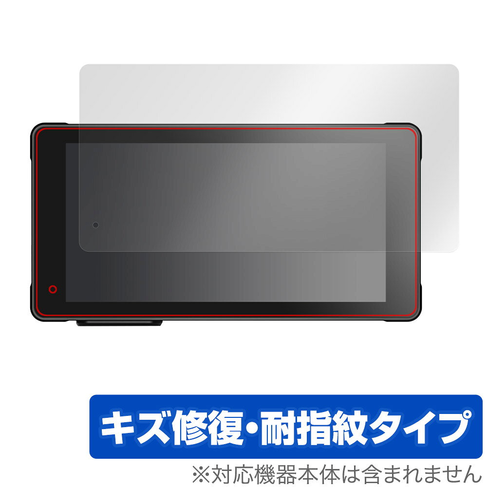 ミヤビックス OverLay Magic for VVCAR MT55 バイク用ドライブレコーダー OMVVCARMT55/12