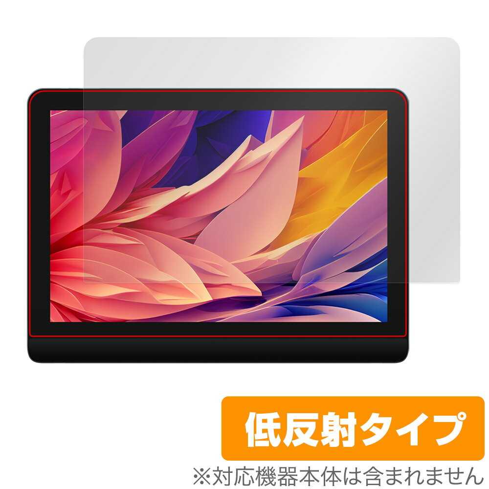 ミヤビックス OverLay Plus for XPPen Artist Pro 16 (Gen 2) 液晶ペンタブレット OLXPPARSP16GEN2/1