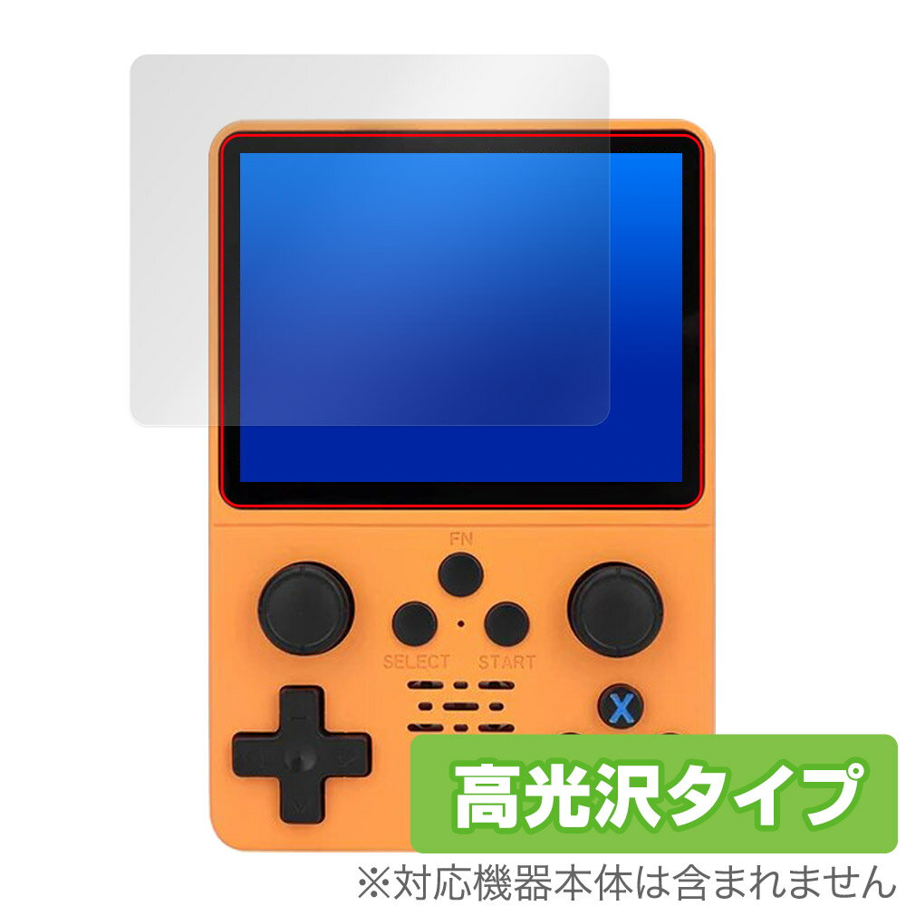 楽天市場】サイバーガジェット PSP セミハードケース アクアブルー