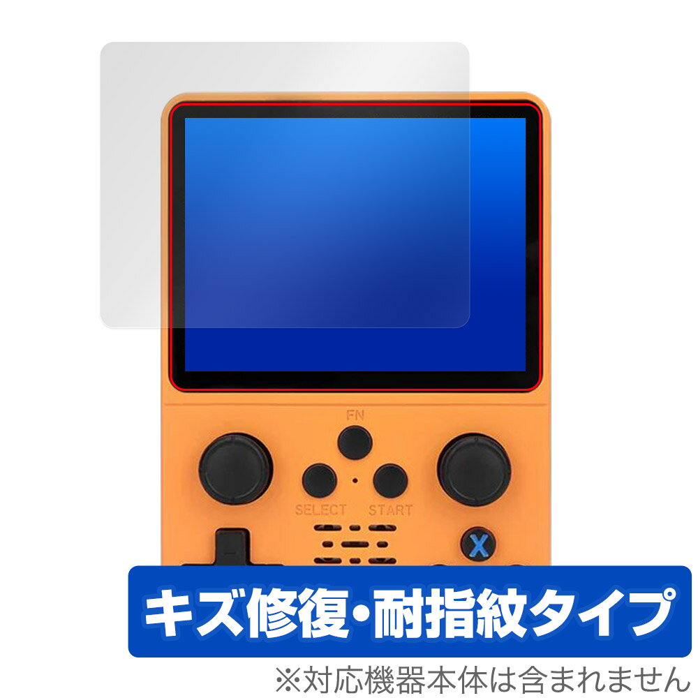 PSP(ケース付き) 614gIWeyHuL._AC_UF1000,