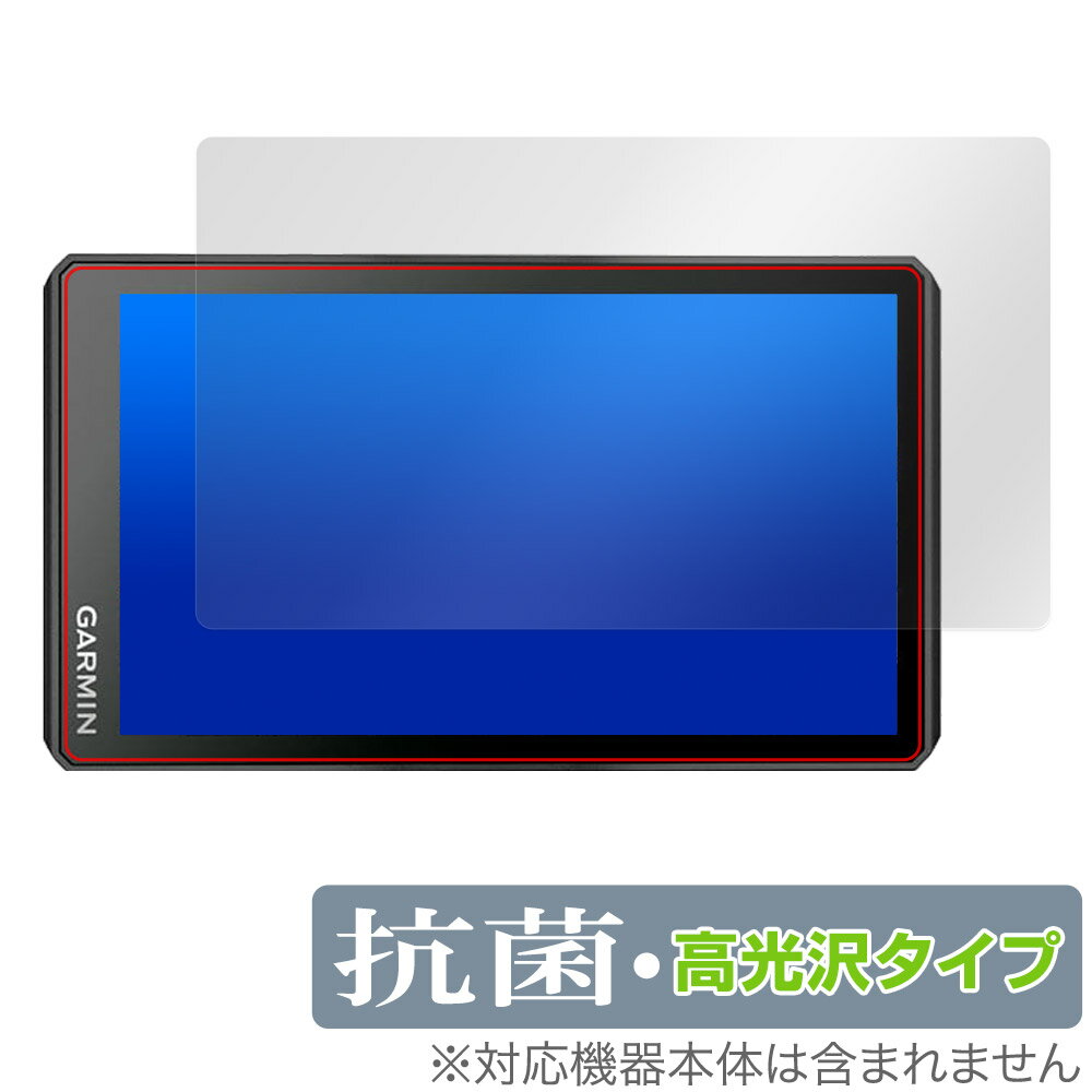 楽天市場】JVCケンウッド ケンウッド ポータブルナビゲーション EZ-550