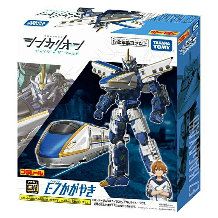 プラレール 新幹線変形ロボ シンカリオン DXS03 シンカリオン E7かがやき Amazon.co.jp: プラレール 新幹線変形ロボ シンカリオン DXS03