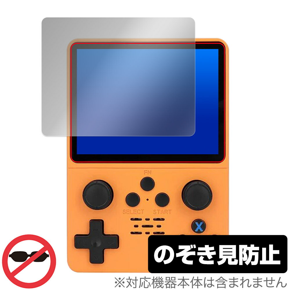 SONY　3Dディスプレイ　　CECH-ZED1J※欠品あり #PS3 美品 SONY ソニー 3Dディスプレイ CECH-ZED1J 24インチ - メルカリ