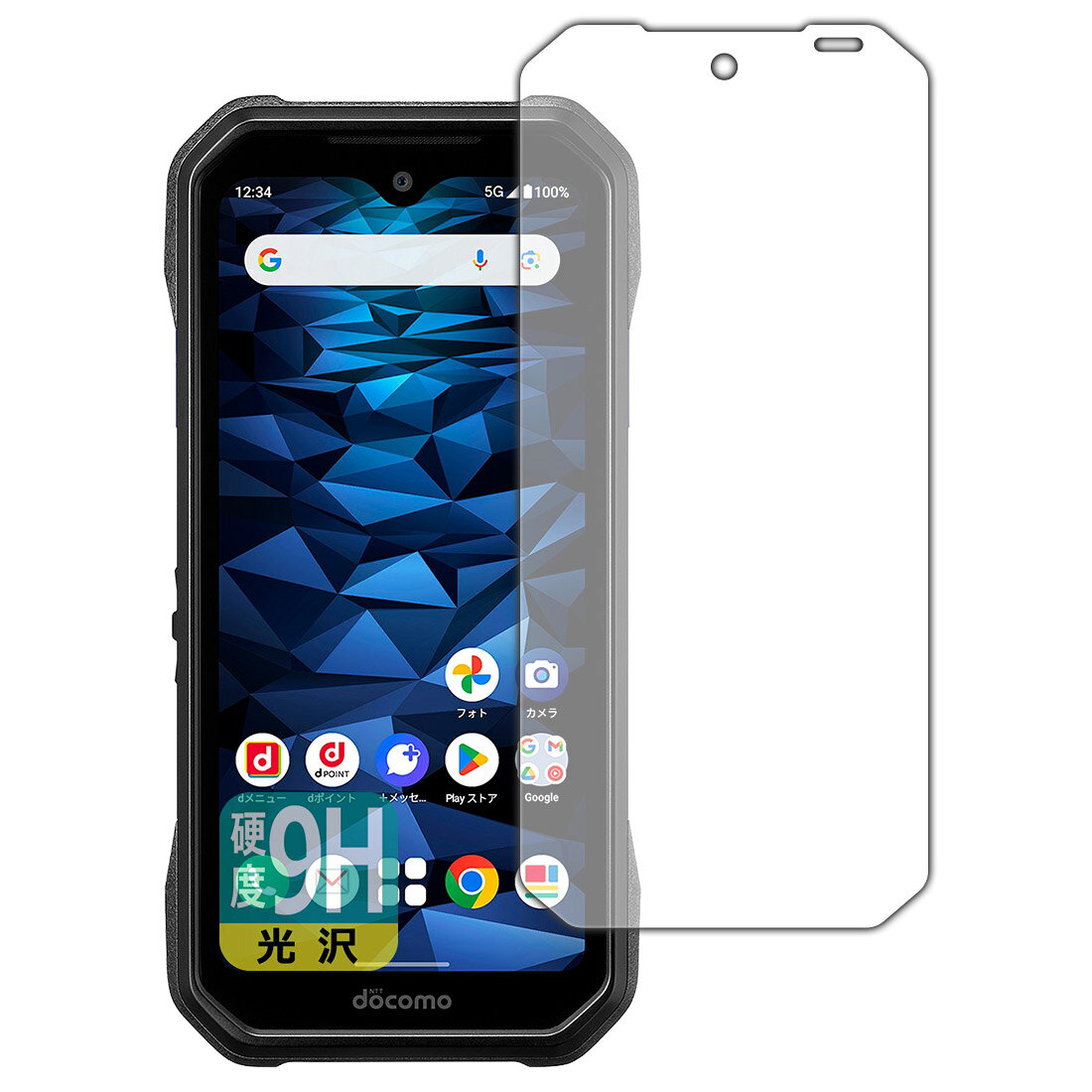 楽天市場】KDDI FCNT arrows We2 FCG02 ライトオレンジ | 価格比較